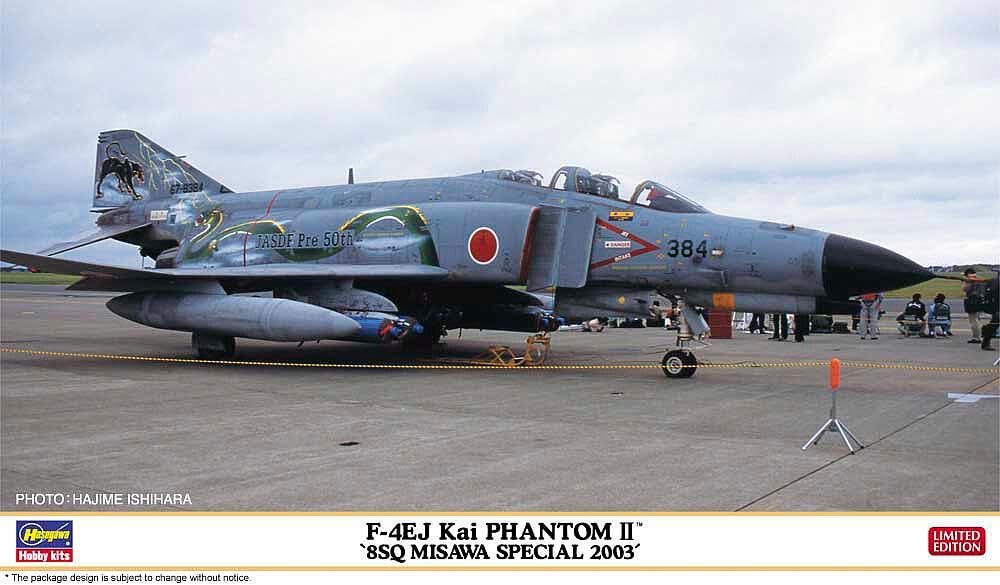 ハセガワ Hasegawa 2426 1/72 F-4EJ Kai Phantom II, 8sw Misawa Special 2003 Dragon Model Kit, Multi-Colour