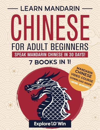 Amazon.com: Living Language Mandarin Chinese, Complete Edition