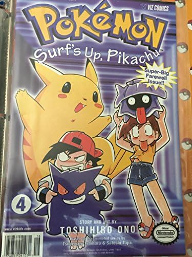 Amazon.com: Pokemon The Electric Tale of Pikachu #4 Comic (The