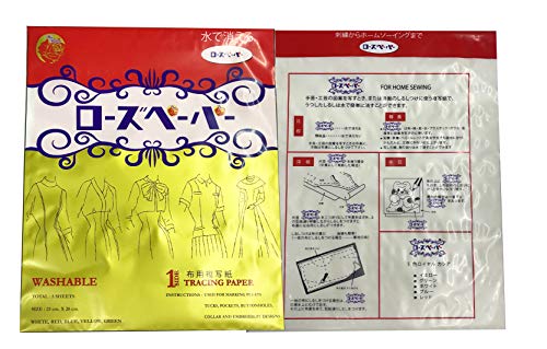 Amornphan 5 Sheets 5 Colors Sewing Carbon Tracing Paper Transfer Paper 9"x11" Home Sewing Cross Stitch Paint Kit Marking Patterns Fabric Craft Made in Japan Plus Tracing Wheel Sewing Tool for Tailor - Thumbnail 2