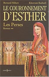 Le  couronnement d'Esther
