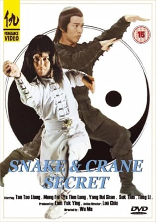 Snake And Crane Secret Dvd Amazon Co Uk Fei Meng Tan Tao