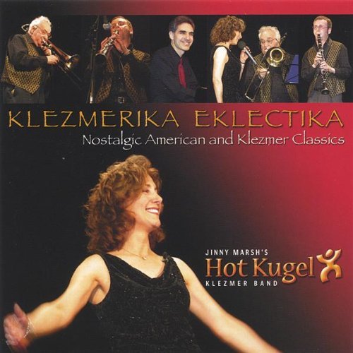 Jinny - Klezmerika Eklectika By Jinny Marsh - Zortam Music