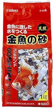 Amazon スドー 金魚の砂 ゴシキサンド 1kg スドー 底床 通販