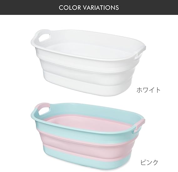 Amazon ソフトタブ ワイド 湯桶 湯おけ たらい 折り畳み 折りたたみ 収納 やわらか アウトドア ペット C025 湯おけ ホーム キッチン オンライン通販 Amazon ソフトタブ ワイド 湯桶 湯おけ たらい 折り畳み 折りたたみ 収納 やわらか アウトドア ペット C025 湯おけ ホーム キッチン オンライン通販