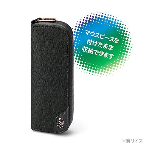 Ploom Tech Soft Carry Case (Black)