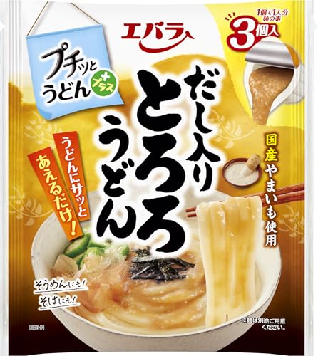 エバラ プチッとうどん プラス だし入り とろろうどん 126g(42g×3) ×4個