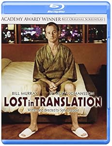 Cover Image for 'Lost in Translation'