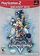 Amazon.com: Kingdom Hearts: Artist Not Provided: Video Games