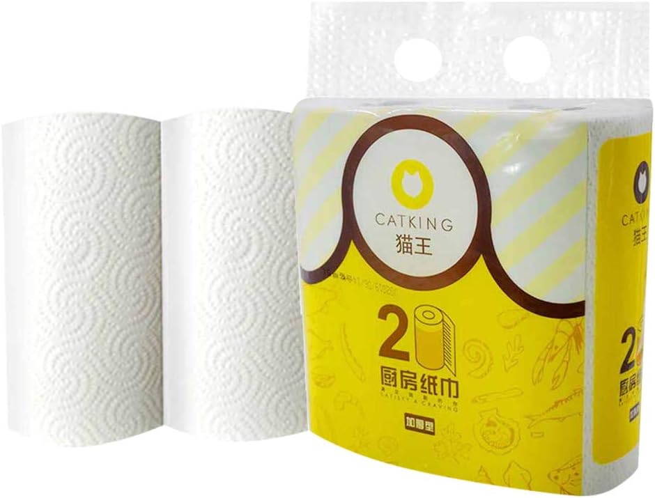 SHUDAGE Paper Towels for Kitchen Disposable Non-Woven Cloth Wipes Paper Oil Absorbing Cooking Paper Towel Absorbent Paper ,100% Recycled Household Paper ,2 Rolls (2 PC)