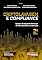 Livro Criptolavagem E Compliance - Tipologias De Lavagem De Dinheiro Por Meio De Criptoativos E Sua Prevenção - 2ª Edição