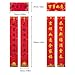 Favourde Chinese Couplets Chinese Fu Decoration New Year Couplet Wall Stickers Decorations Red Envelope Spring Festival Poem Scrolls Traditional Chinese New Year Paintings, 31pcs