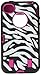 Rose Pink White Zebra Combo Hard Soft High Impact iPhone 4 4S Armor Case Skin Gel with free screen protector