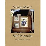 Vivian Maier: Self-Portraits (2013) (Korea Edition)