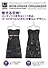 Umbra Bow Dress Hanging Jewelry Organizer