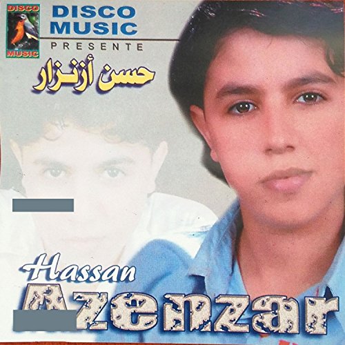 azenzar mp3 azenzar mp3