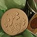 Brown Bag Shamrocks Cookie Stamp - British Isle Series