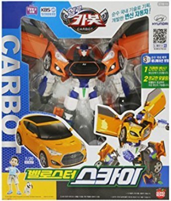 hello carbot toys online
