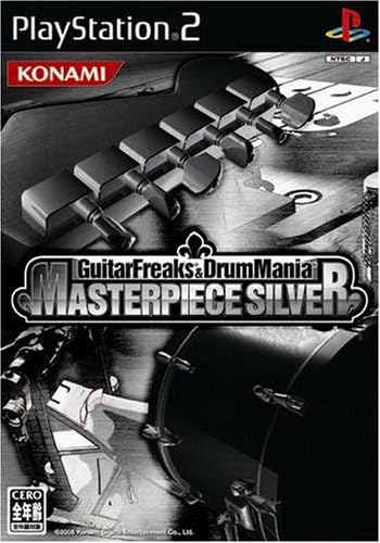 Amazon Guitarfreaks Drummania Masterpiece Silver ゲーム