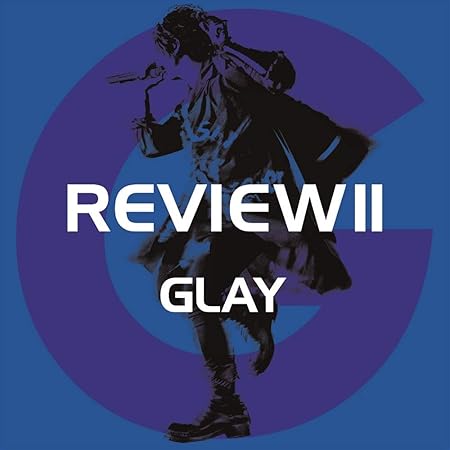 Review Ii Best Of Glay 4cd 特典なし Glay