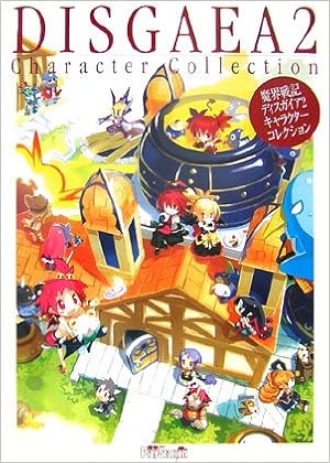 魔界戦記ディスガイア2 キャラクターコレクション 電撃プレイステーション 電撃プレイステーション編集部 本 通販 Amazon