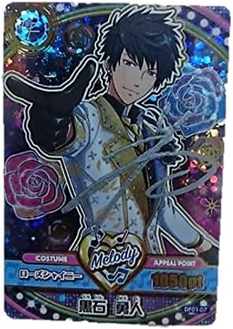 Amazon Co Jp ドリフェス データカードダス 第１弾 黒石勇人 直筆サイン入りdsカード ローズシャイニー ホビー 通販