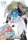 MAXTOONAGER 第2巻