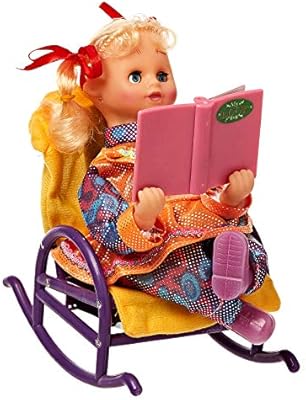 battery operated baby swing chair