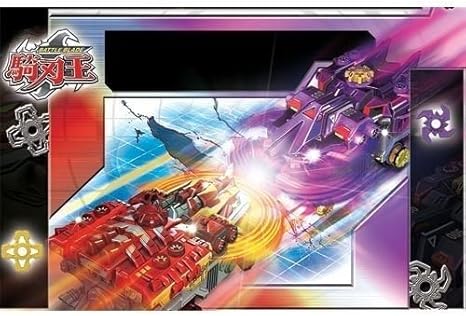 kibaoh klashers toys