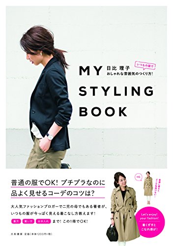 バックナンバー 表紙画像 2