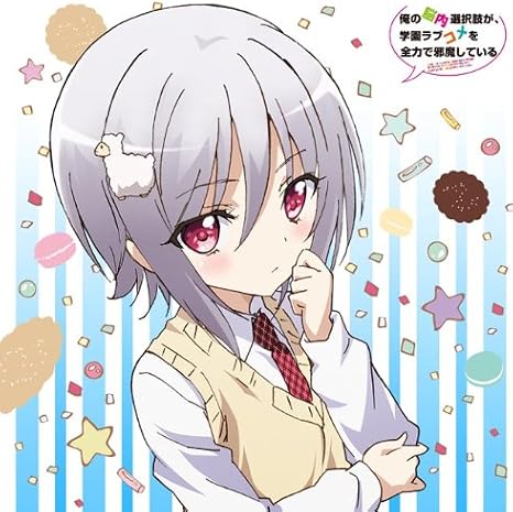 Amazon 俺の脳内選択肢が 学園ラブコメを全力で邪魔している もふもふミニタオル ふらの アニメ 萌えグッズ 通販