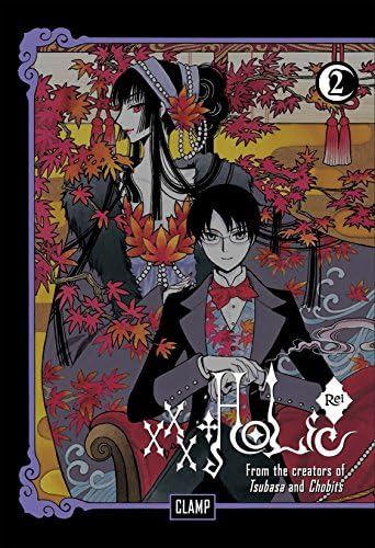 Amazon.com: xxxHOLiC Omnibus Vol. 7 eBook : CLAMP, CLAMP: Kindle Store