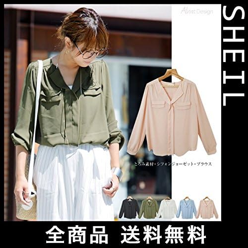 Amazon Sheil シャツ 長袖 レディース ブラウス 無地 M カーキ シャツ ブラウス 通販