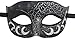 Masquerade Mask for Men - Antique Venetian Style Mask for Party, Halloween, Masquerade Ball, Prom & Homecoming - Mask for Special Occasions (Antique/Black/Silver)