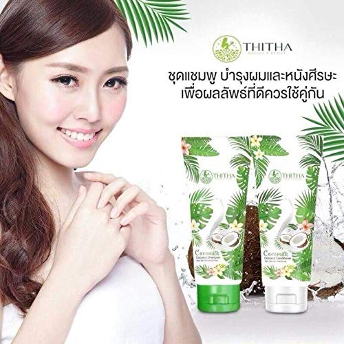 Amazon Com Coconut Milk Coconut Shampoo Cocomilk By Thitha