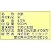 mizkan Pure Rice Vinegar Gold Label Domestic Rice 100% Use 900ml