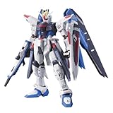 Bandai #05 Freedom Gundam 1/144 Real Grade