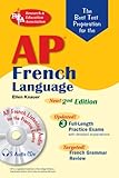 REA AP French Test Book