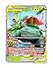 Sun Moon Team Up - Celebi & Venusaur GX 1/181 - Holo Foil Ultra Rare