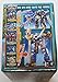 Bandai Power Ranger Tokumei Sentai Go-busters : Machine FS-0O Frog