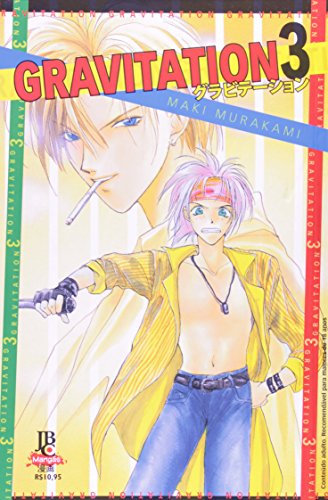 Livro Gravitation   Volume 3