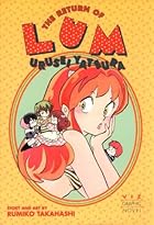 うる星やつら The Return Of Lum 英語版の漫画で学ぼう