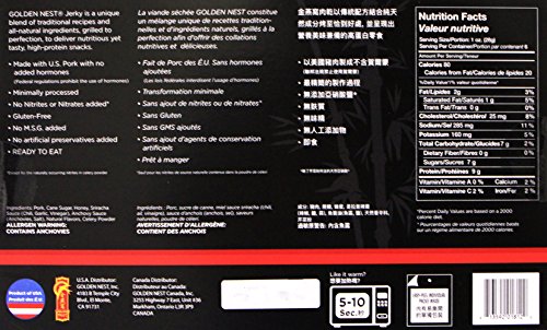 èœœç³–æ˜¯æ‹‰å·®è±¬è‚‰ä¹¾ All natural GLuten-Free Flame-Grilled Pork Jerky (No MSG, No Nitrites) -Honey Sriracha 6 oz