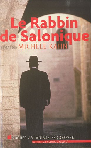 Le  rabbin de Salonique