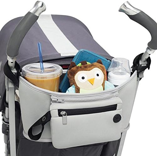 Lojow (Tm) Stroller Organizer - Luxurious spill proof premium baby bag, Practical top quality with universal fit straps best for every carriage, Great baby shower gift (Platinum)