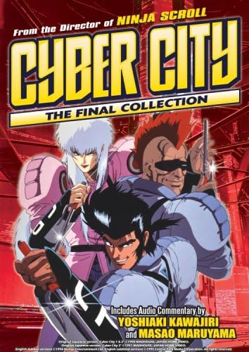Cyber City: The Final Collection [DVD] [Region 1] [US Import] [NTSC]