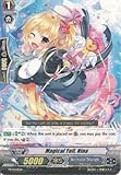 Cardfight!! Vanguard TCG - Magical Yell, Nina (PR/0208EN) - Cardfight! Vanguard Promos