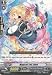 Cardfight!! Vanguard TCG - Magical Yell, Nina (PR/0208EN) - Cardfight! Vanguard Promos