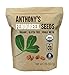 Anthony's Organic Fenugreek Seeds, 2lbs, Whole Methi Seeds, Gluten Free, Non GMO, Non Irradiated primary