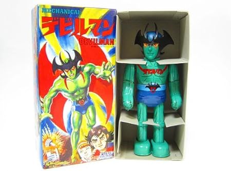 Amazon ブリキ玩具 デビルマン ビリケン商会 絶版 ゼンマイ 1990年代 ロボット 子ども向けフィギュア おもちゃ